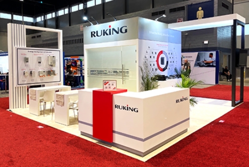 AHR Expo 2024 丨 Ruking Latest Inverter Technology, Professional Solutions and More